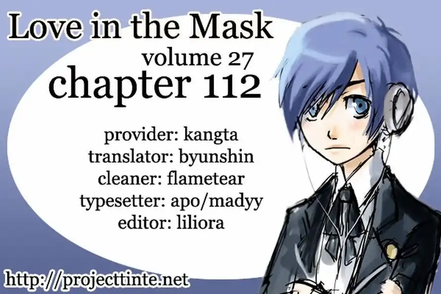 Love In The Mask Chapter 112 41